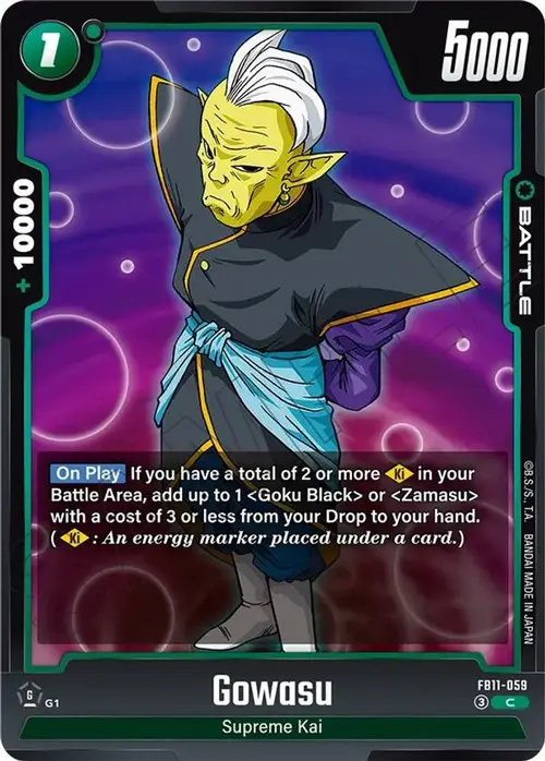 Gowasu - FB11-059 card art