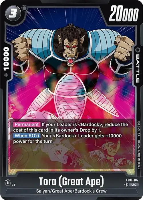 Tora (Great Ape) card art