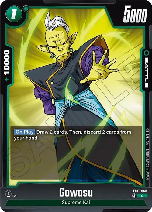 Gowasu - FB11-060 card art