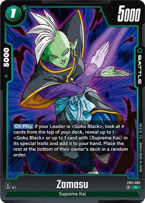 Zamasu - FB11-062 card art