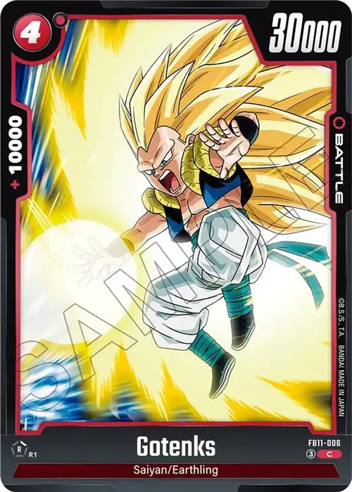 Gotenks card art