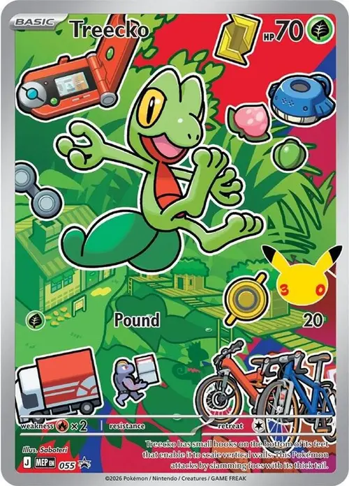 Treecko -  055 card art