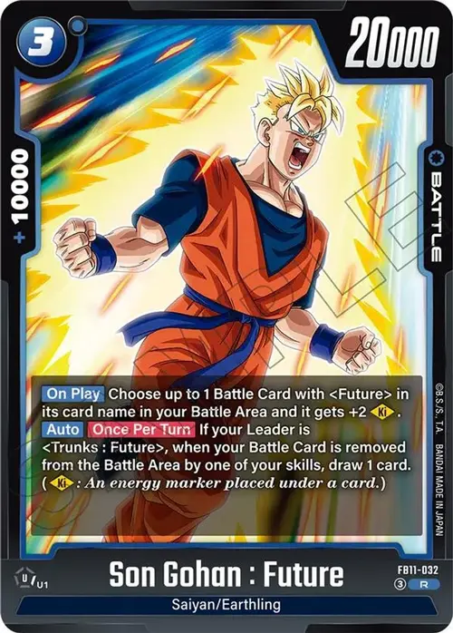 Son Gohan : Future - FB11-032 card art