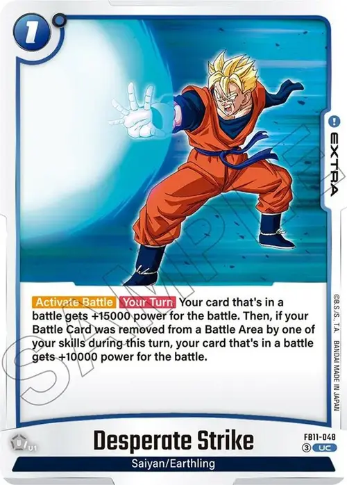 Desperate Strike card art