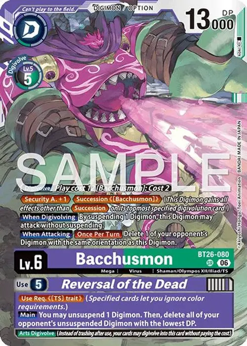 Bacchusmon // Reversal of the Dead card art