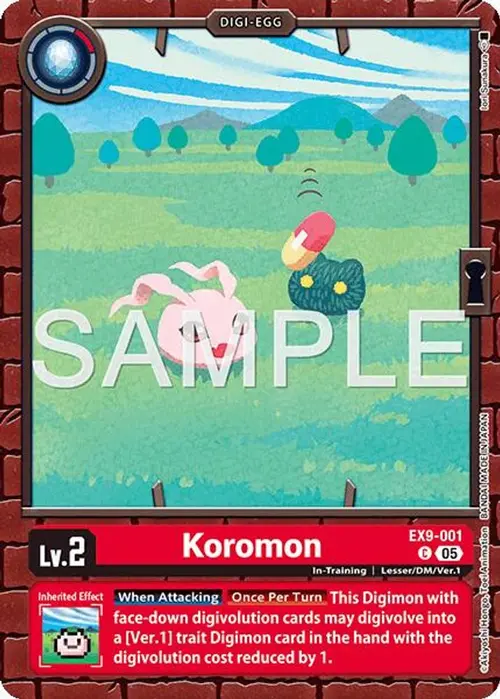 Koromon card art