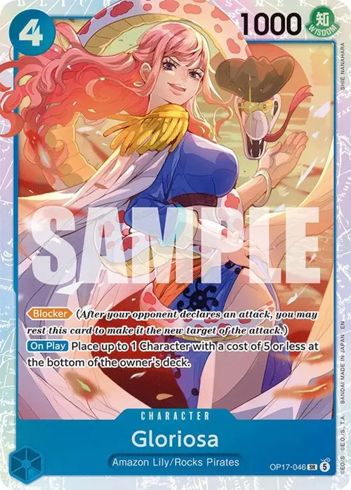 Gloriosa card art