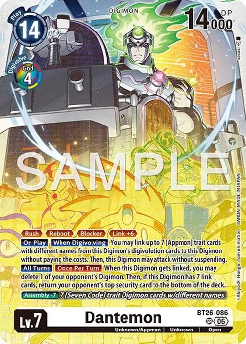 Dantemon card art