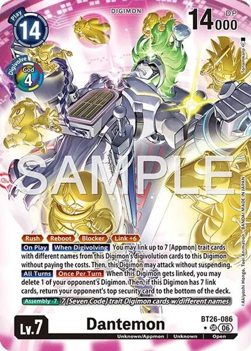 Dantemon (Alternate Art) card art