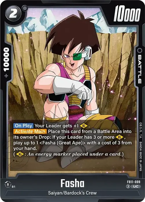 Fasha card art