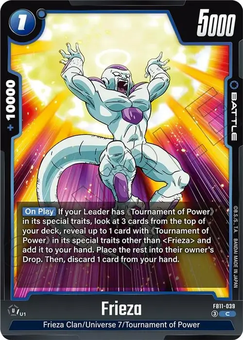 Frieza card art