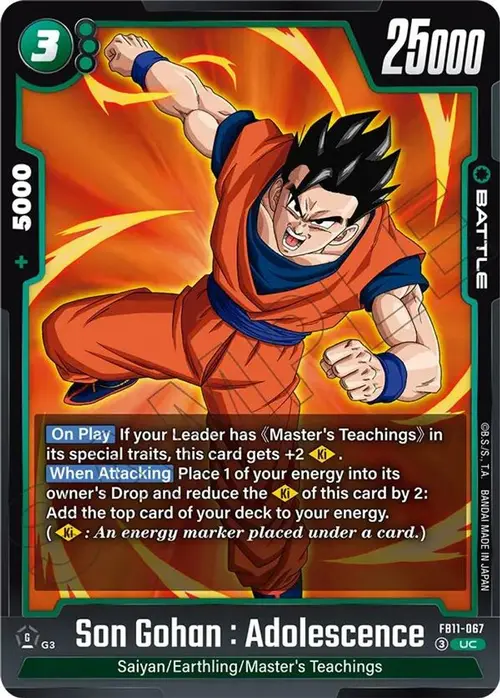 Son Gohan : Adolescence - FB11-067 card art