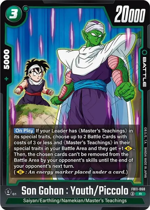 Son Gohan : Youth/Piccolo card art