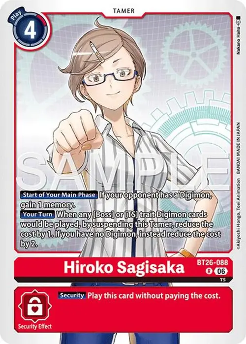 Hiroko Sagisaka card art