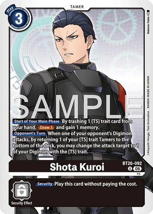 Shota Kuroi card art