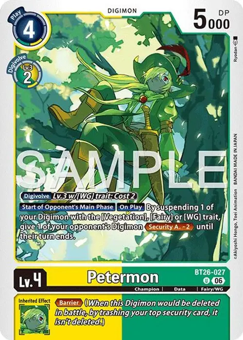Petermon card art