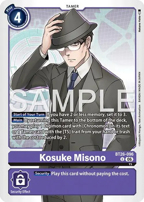Kosuke Misono card art