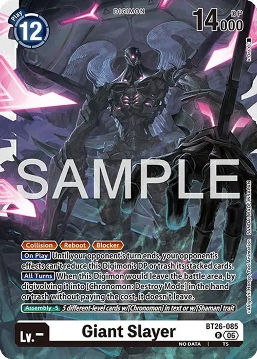 Giant Slayer card art