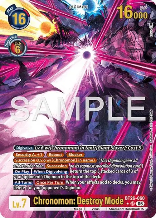 Chronomon: Destroy Mode (Alternate Art) card art