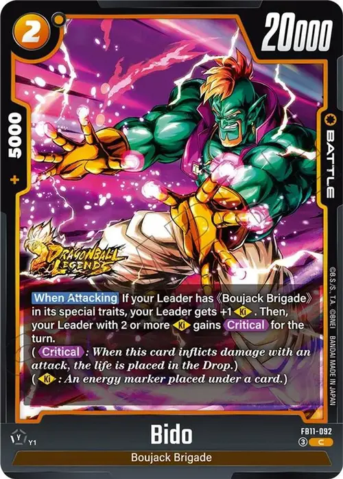 Bido card art
