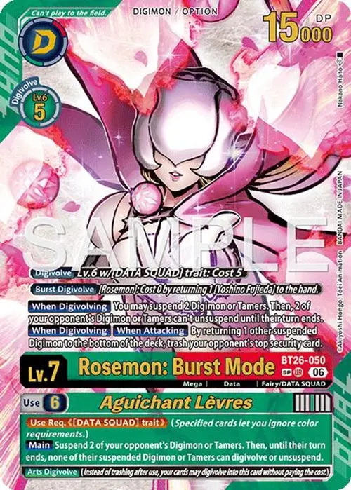Rosemon: Burst Mode // Aguichant Levres (SP) card art