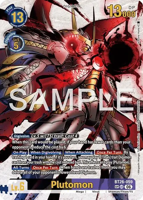 Plutomon (SP) card art