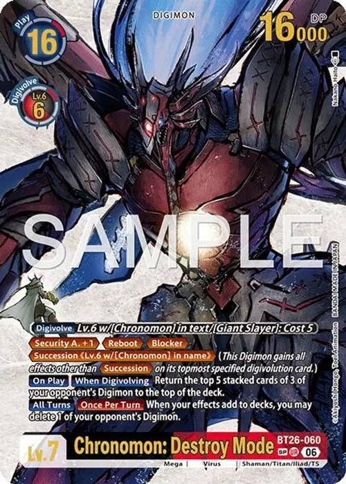 Chronomon: Destroy Mode (SP) card art