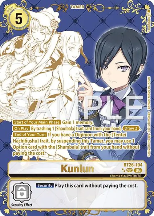 Kunlun (Rare Pull) card art