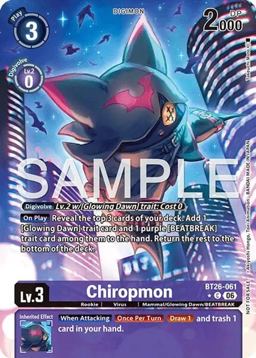 Chiropmon (Alternate Art) card art