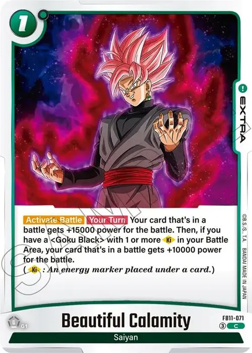 Beautiful Calamity card art