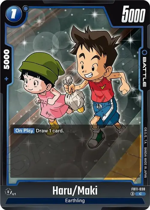 Haru/Maki card art