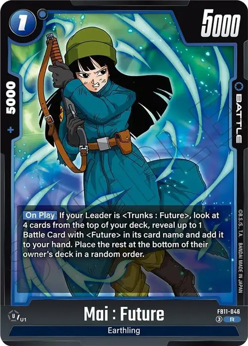 Mai : Future - FB11-046 card art