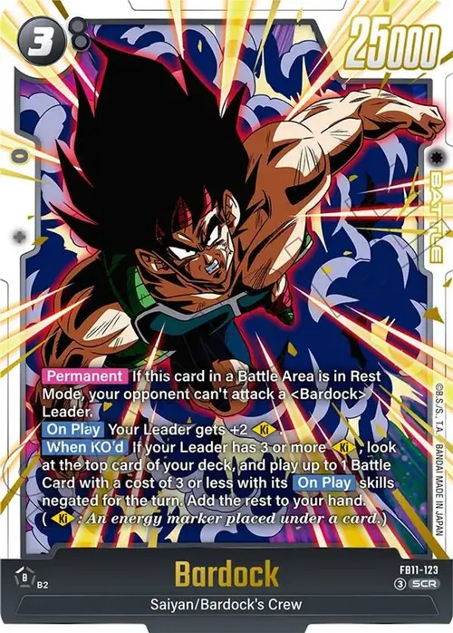 Bardock - FB11-123 card art