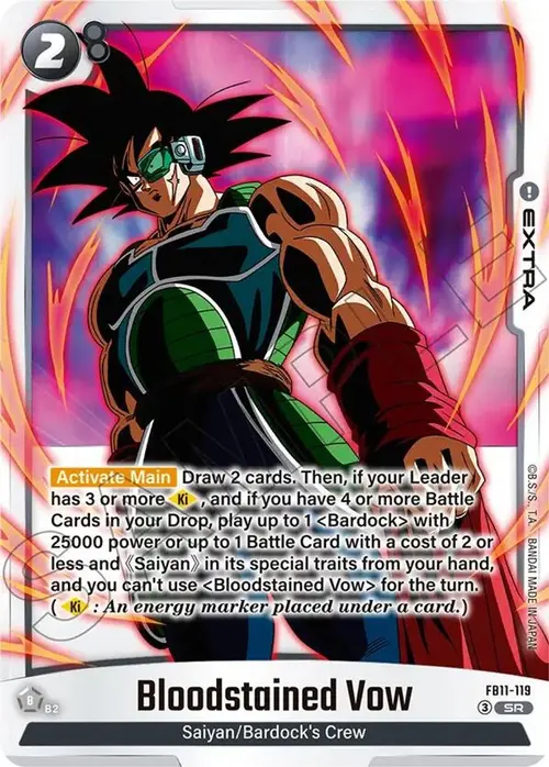 Bloodstained Vow card art