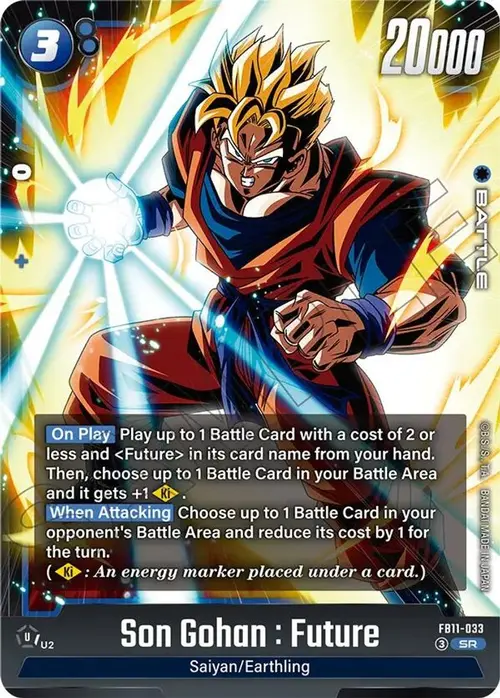 Son Gohan : Future - FB11-033 card art