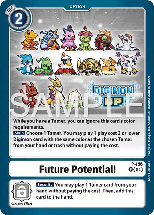 Future Potential! (DIGIMON UP July 2026 Giveaway) card art