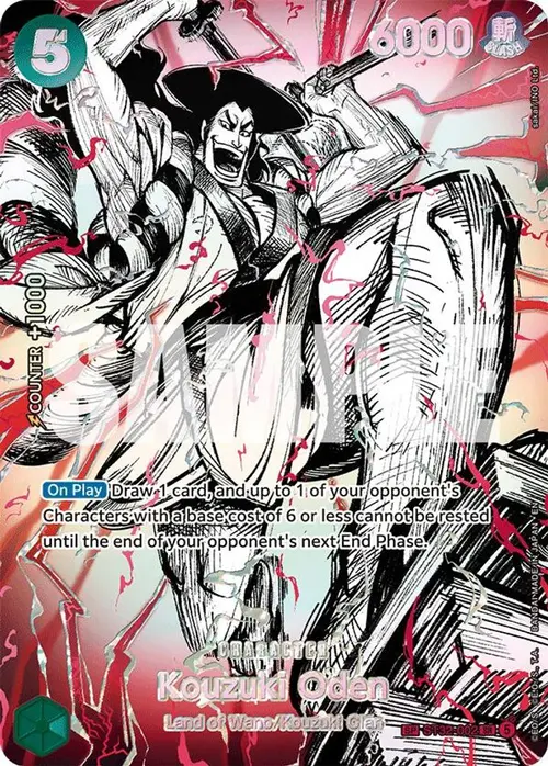 Kouzuki Oden (ST32-002) (SP) card art