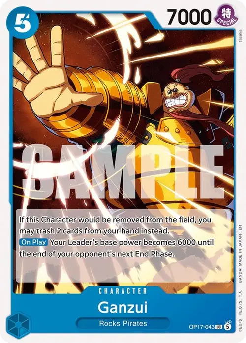 Ganzui card art