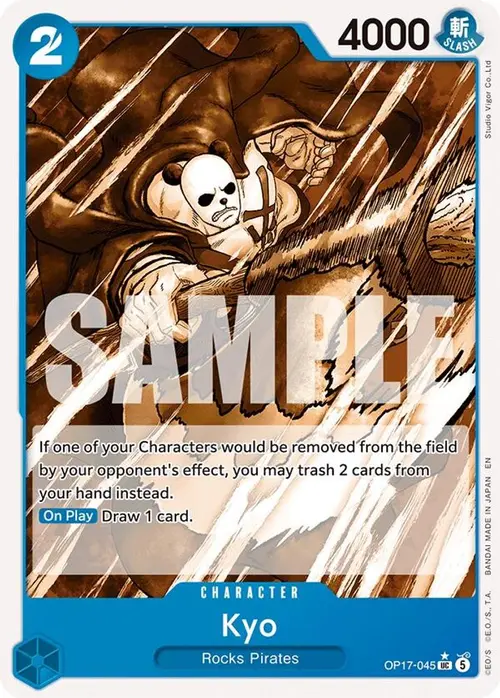 Kyo (Pandaman Art) card art