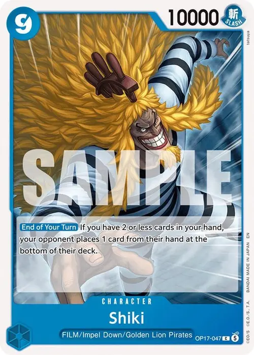Shiki (047) card art