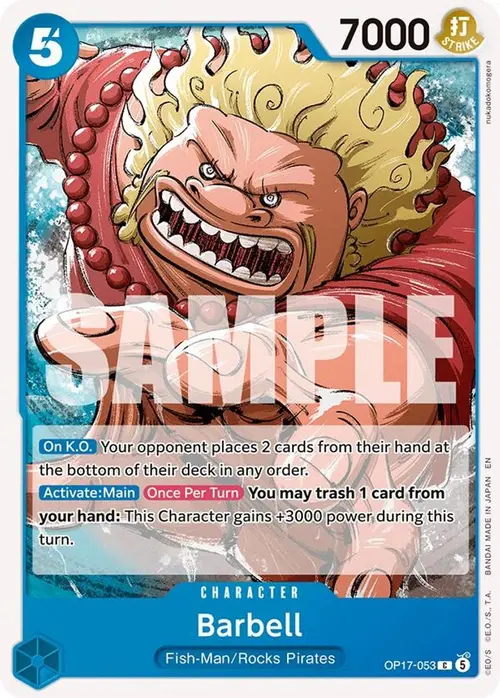 Barbell card art