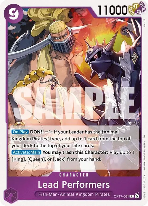 Lead Performers card art