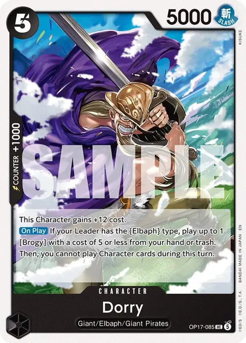 Dorry card art