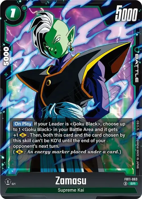 Zamasu - FB11-063 card art