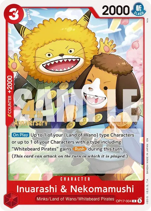 Inuarashi & Nekomamushi card art
