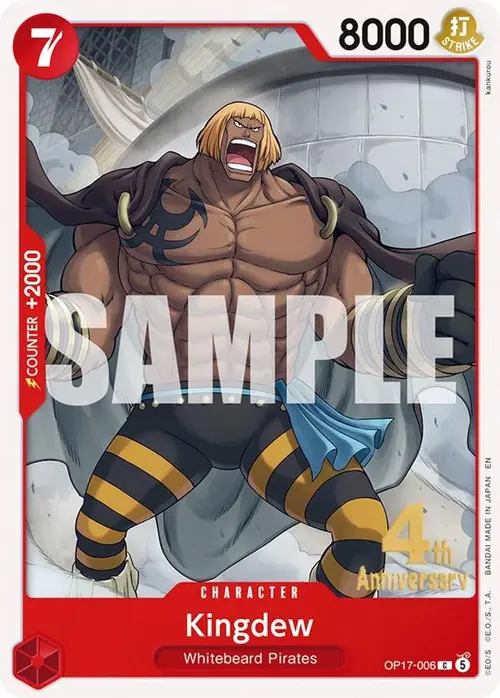 Kingdew card art