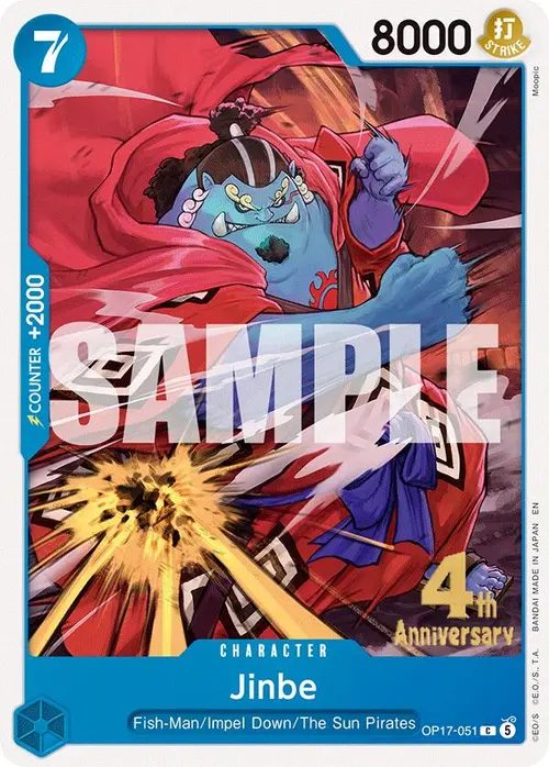 Jinbe (051) card art