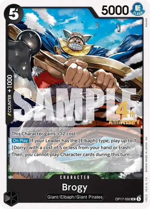 Brogy card art