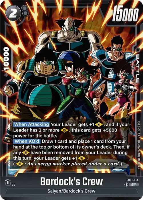 Bardock's Crew - FB11-114 card art