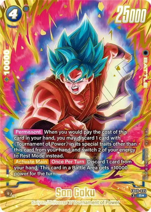 Son Goku - FB09-035 (2nd Anniversary Set) card art